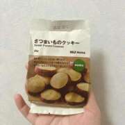 ヒメ日記 2025/11/17 21:28 投稿 りりな 奥様特急三条店