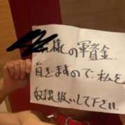 二コリ ドMのおにぃさん₍ᐢ.̫.ᐢ₎ 沖縄素人図鑑