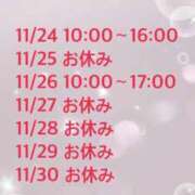 ヒメ日記 2025/11/22 12:15 投稿 はるひ☆正統派沖縄美女♪ 辻Opera～オペラ～