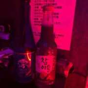 みなみ ありがと🤍 あふたーすくーる本店