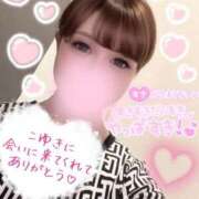 ヒメ日記 2025/10/20 13:19 投稿 こゆき 浜松駅前ちゃんこ