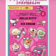 ヒメ日記 2025/10/25 00:49 投稿 こゆき 浜松駅前ちゃんこ