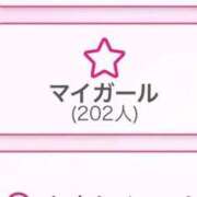 ヒメ日記 2025/10/25 16:13 投稿 こゆき 浜松駅前ちゃんこ