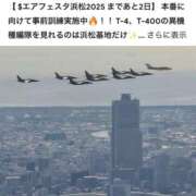 ヒメ日記 2025/10/26 02:13 投稿 こゆき 浜松駅前ちゃんこ