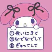 ヒメ日記 2025/10/29 15:59 投稿 こゆき 浜松駅前ちゃんこ