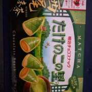 ヒメ日記 2025/10/29 18:49 投稿 こゆき 浜松駅前ちゃんこ