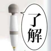 ヒメ日記 2025/10/29 19:13 投稿 こゆき 浜松駅前ちゃんこ