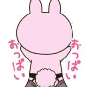 ヒメ日記 2025/11/01 03:10 投稿 こゆき 浜松駅前ちゃんこ