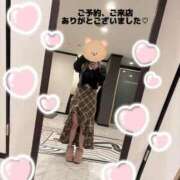 ヒメ日記 2025/11/02 21:39 投稿 こゆき 浜松駅前ちゃんこ