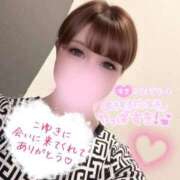 ヒメ日記 2025/11/06 14:34 投稿 こゆき 浜松駅前ちゃんこ