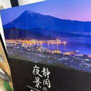ヒメ日記 2025/11/07 22:59 投稿 こゆき 浜松駅前ちゃんこ