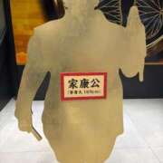 ヒメ日記 2025/11/07 23:00 投稿 こゆき 浜松駅前ちゃんこ