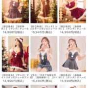 ヒメ日記 2025/11/21 14:49 投稿 こゆき 浜松駅前ちゃんこ