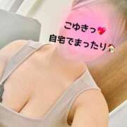 ヒメ日記 2025/11/24 11:49 投稿 こゆき 浜松駅前ちゃんこ