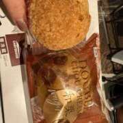 ヒメ日記 2025/11/26 07:29 投稿 こゆき 浜松駅前ちゃんこ