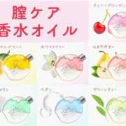 ヒメ日記 2025/11/26 18:19 投稿 こゆき 浜松駅前ちゃんこ