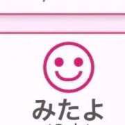 ヒメ日記 2025/11/28 01:05 投稿 こゆき 浜松駅前ちゃんこ