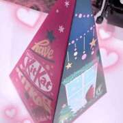 ヒメ日記 2025/11/28 01:19 投稿 こゆき 浜松駅前ちゃんこ