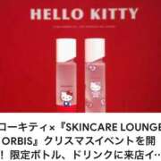 ヒメ日記 2025/12/03 17:09 投稿 こゆき 浜松駅前ちゃんこ