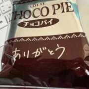 ヒメ日記 2025/12/04 07:47 投稿 こゆき 浜松駅前ちゃんこ