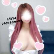 こゆき ダメだ(笑) 浜松駅前ちゃんこ