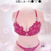 こゆき 今日のこゆき♡ 浜松駅前ちゃんこ