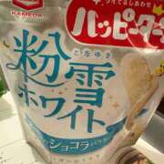 こゆき おはもに♡ 浜松駅前ちゃんこ