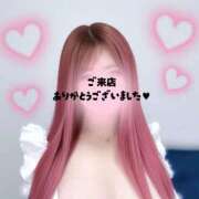 ヒメ日記 2025/12/09 13:29 投稿 こゆき 浜松駅前ちゃんこ