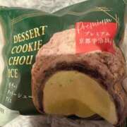 ヒメ日記 2025/12/10 10:39 投稿 こゆき 浜松駅前ちゃんこ