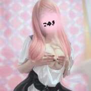 ヒメ日記 2025/12/13 05:29 投稿 こゆき 浜松駅前ちゃんこ