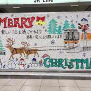 ヒメ日記 2025/12/19 19:49 投稿 こゆき 浜松駅前ちゃんこ