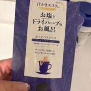 ヒメ日記 2025/12/24 01:16 投稿 こゆき 浜松駅前ちゃんこ