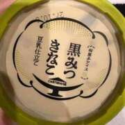 ヒメ日記 2025/12/24 02:29 投稿 こゆき 浜松駅前ちゃんこ
