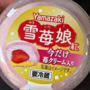 ヒメ日記 2026/01/01 18:39 投稿 こゆき 浜松駅前ちゃんこ