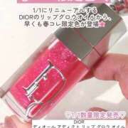 ヒメ日記 2026/01/02 04:30 投稿 こゆき 浜松駅前ちゃんこ