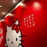 ヒメ日記 2026/01/12 18:09 投稿 こゆき 浜松駅前ちゃんこ