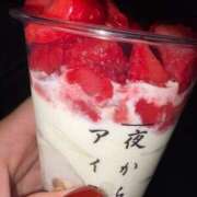 ヒメ日記 2026/01/12 22:59 投稿 こゆき 浜松駅前ちゃんこ