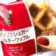 ヒメ日記 2026/01/13 16:59 投稿 こゆき 浜松駅前ちゃんこ