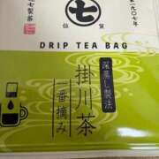 ヒメ日記 2026/01/14 16:09 投稿 こゆき 浜松駅前ちゃんこ