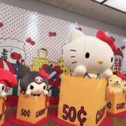 ヒメ日記 2026/01/16 12:09 投稿 こゆき 浜松駅前ちゃんこ