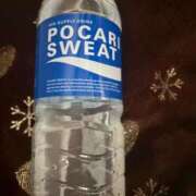 ヒメ日記 2026/01/21 09:39 投稿 こゆき 浜松駅前ちゃんこ