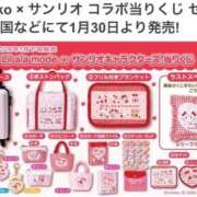 ヒメ日記 2026/01/25 17:30 投稿 こゆき 浜松駅前ちゃんこ