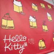 ヒメ日記 2026/01/26 19:49 投稿 こゆき 浜松駅前ちゃんこ