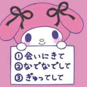 ヒメ日記 2026/01/27 17:24 投稿 こゆき 浜松駅前ちゃんこ