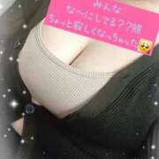 ヒメ日記 2026/01/29 19:29 投稿 こゆき 浜松駅前ちゃんこ