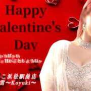 ヒメ日記 2026/02/03 06:20 投稿 こゆき 浜松駅前ちゃんこ