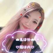 ヒメ日記 2026/02/03 20:29 投稿 こゆき 浜松駅前ちゃんこ