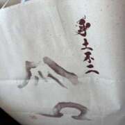 ヒメ日記 2026/02/03 20:59 投稿 こゆき 浜松駅前ちゃんこ