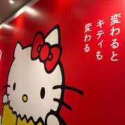 ヒメ日記 2026/02/08 12:56 投稿 こゆき 浜松駅前ちゃんこ