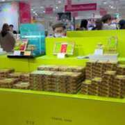 ヒメ日記 2026/02/09 18:20 投稿 こゆき 浜松駅前ちゃんこ